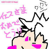 ネココ
