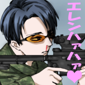 かなと