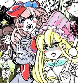 タダノ