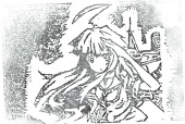 青葉フクロウ