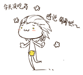 妖子