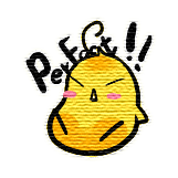 pipi
