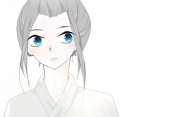 林