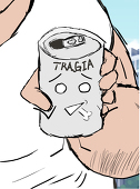 βトラッシュ