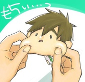 タカハラ
