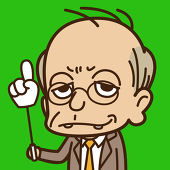 gakinaka
