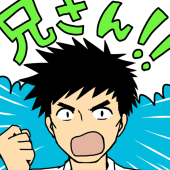 タカサキ