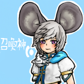 ™®すら