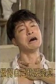 糯米の贞子
