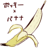 7c