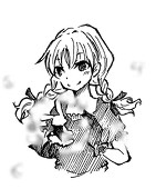 朔