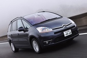 xantia