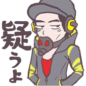 いわのふみや