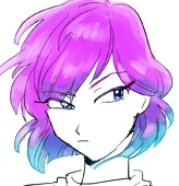 て