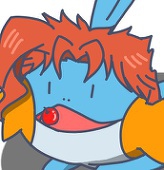 あるは