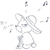 諸星中央