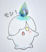 ちーモシ