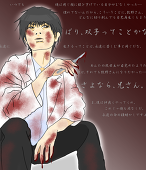 憂缶
