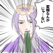 みそよう