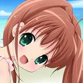 うに
