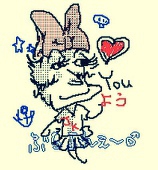you ~よう@クレア