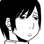 あり