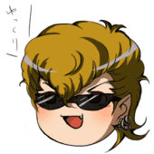 まお