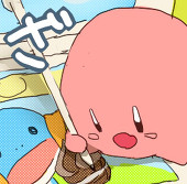 ざりがに