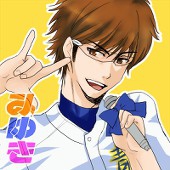 さくら