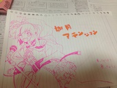 チョコ