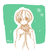 駿