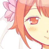 梅