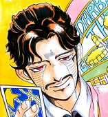 司馬まる(元 司馬猫)