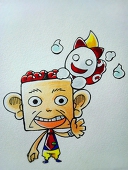 いわしさんま