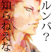 ぽんぬ