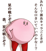 小鳥遊