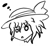 otika