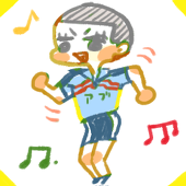 高白