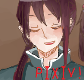 とき