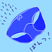 えいみーる