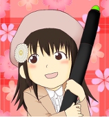 ゆめ