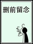 牛奶般淡蓝