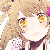 とかすみ
