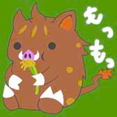 めのん