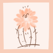 アツ