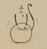 きまぐれ