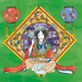 大胡田N