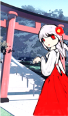 ライハ