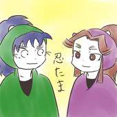 フラム