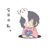 ぱんこ